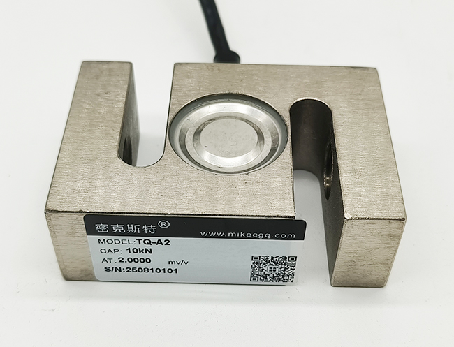 TQ-A2 TQ-A2T 方S型拉壓稱重傳感器