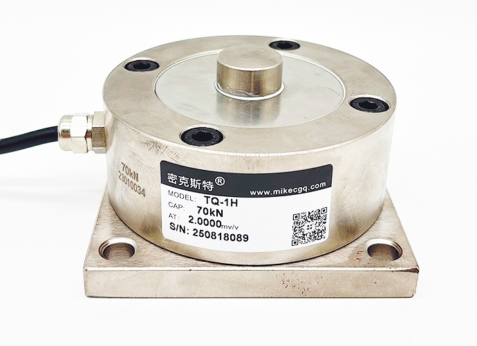 TQ-1H單點輪輻式稱重傳感器