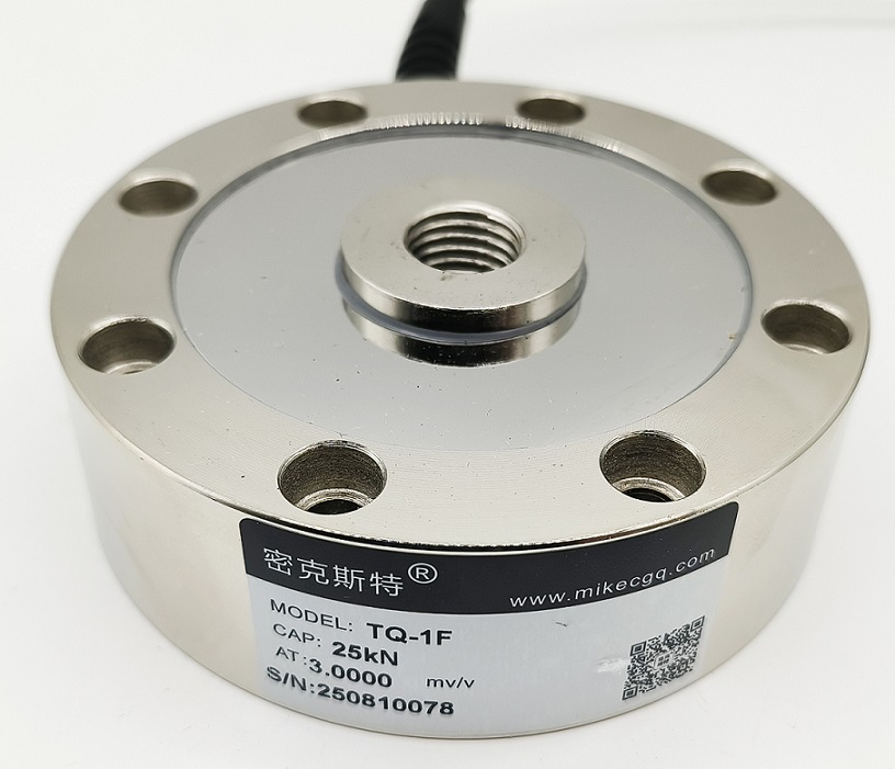 TQ-1F內螺紋輪輻式測力傳感器